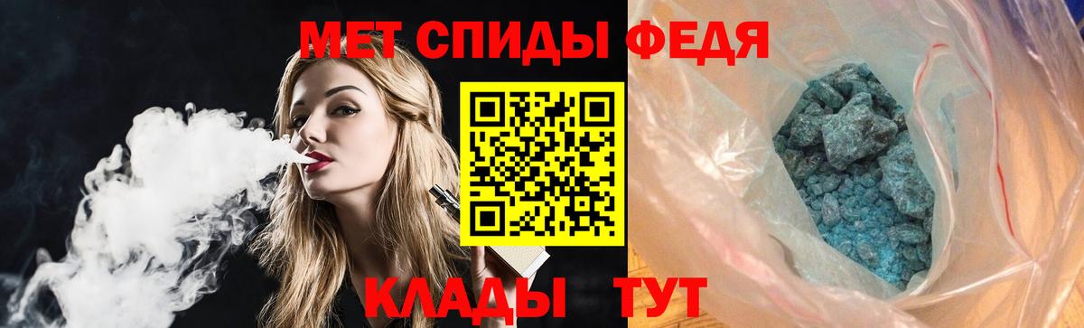 Лыткарино  АМФ Premium  Вход с VPN 