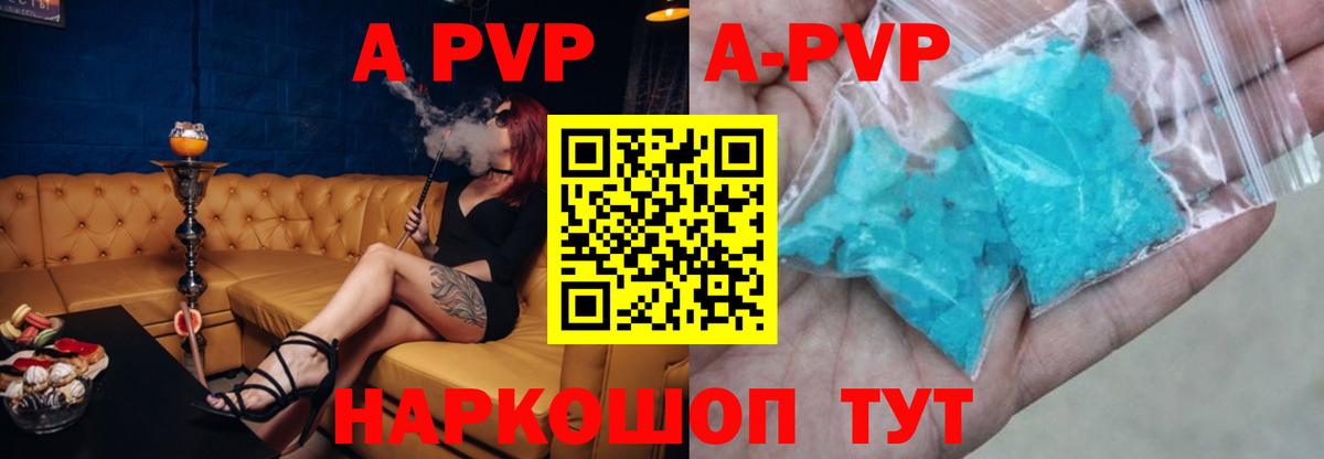 Кокаин  Лыткарино  Меф кристаллы  Вход с VPN  Экстази  Гашиш  ГАШ 