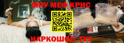 мдпв Заводоуковск