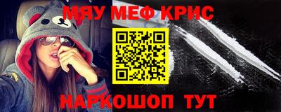 мдпв Заводоуковск