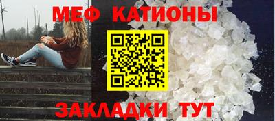 мдпв Заводоуковск
