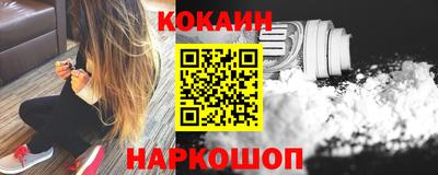 первитин Заволжье