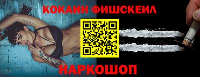 а пвп мука Жуковский