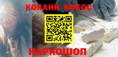 а пвп мука Жуковский