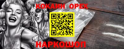а пвп мука Жуковский