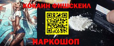 мдпв Заводоуковск