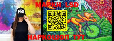 а пвп мука Жуковский