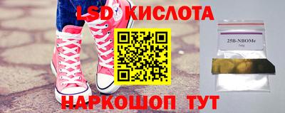 а пвп мука Жуковский