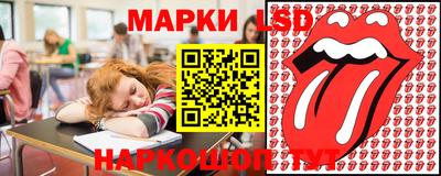 первитин Заволжье