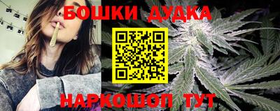 первитин Заволжье