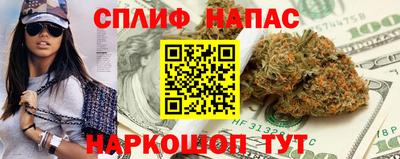 а пвп мука Жуковский