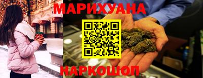 первитин Заволжье