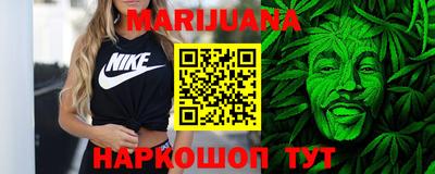 мдпв Заводоуковск