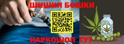 первитин Заволжье