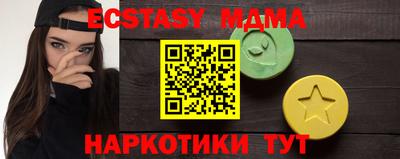 а пвп мука Жуковский