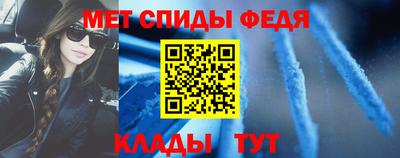 мдпв Заводоуковск