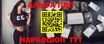 а пвп мука Жуковский