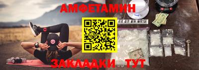 а пвп мука Жуковский