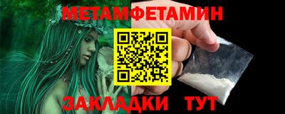 а пвп мука Жуковский