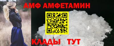 мдпв Заводоуковск