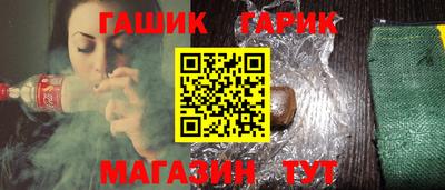 а пвп мука Жуковский