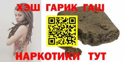 мдпв Заводоуковск