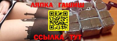 а пвп мука Жуковский