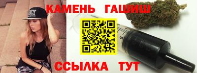первитин Заволжье