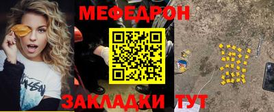 а пвп мука Жуковский