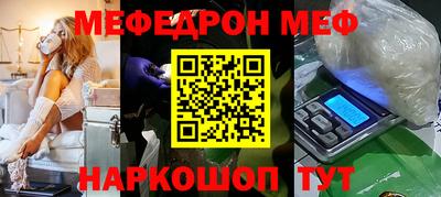 мдпв Заводоуковск